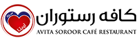 کافه آویتا